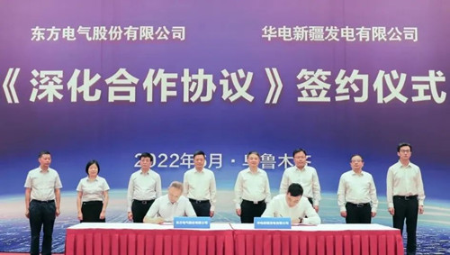 龙8-long8(国际)唯一官方网站