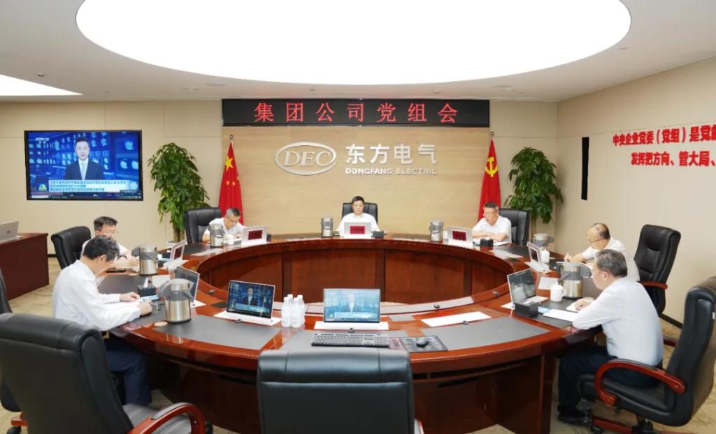 龙8-long8(国际)唯一官方网站