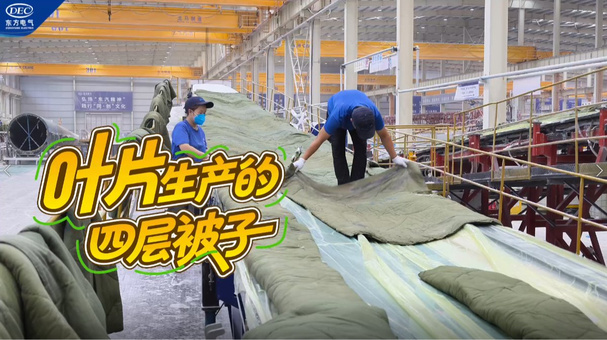 龙8-long8(国际)唯一官方网站