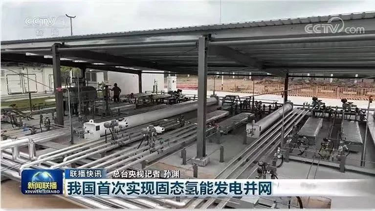龙8-long8(国际)唯一官方网站