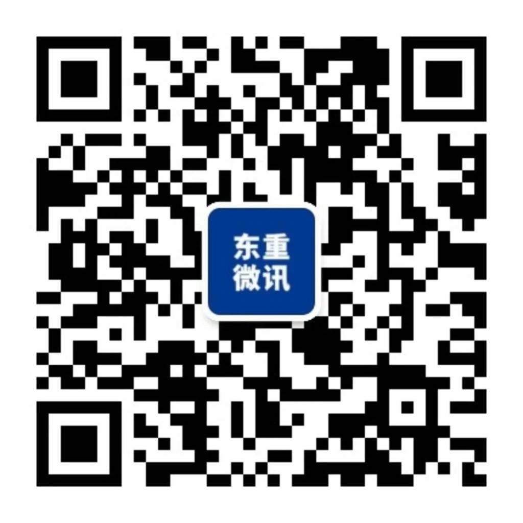 龙8-long8(国际)唯一官方网站