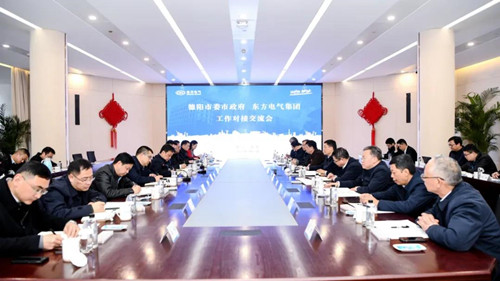 龙8-long8(国际)唯一官方网站