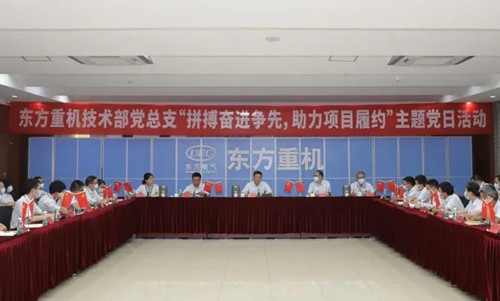 龙8-long8(国际)唯一官方网站