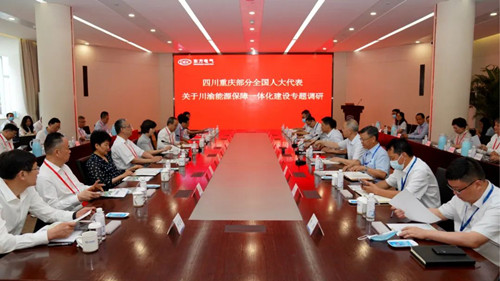 龙8-long8(国际)唯一官方网站