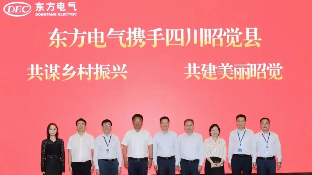龙8-long8(国际)唯一官方网站