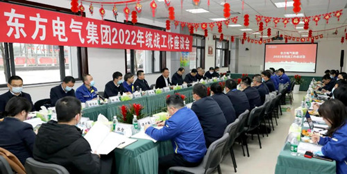 龙8-long8(国际)唯一官方网站