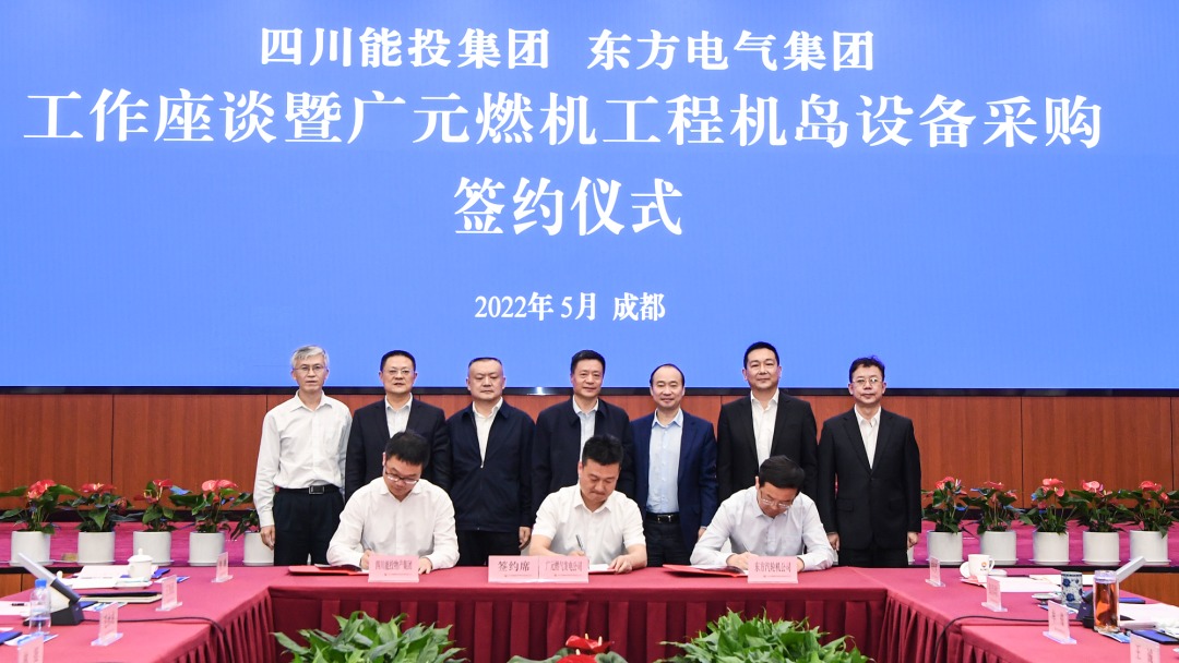 龙8-long8(国际)唯一官方网站