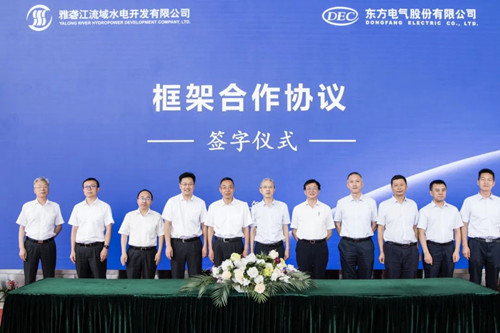 龙8-long8(国际)唯一官方网站