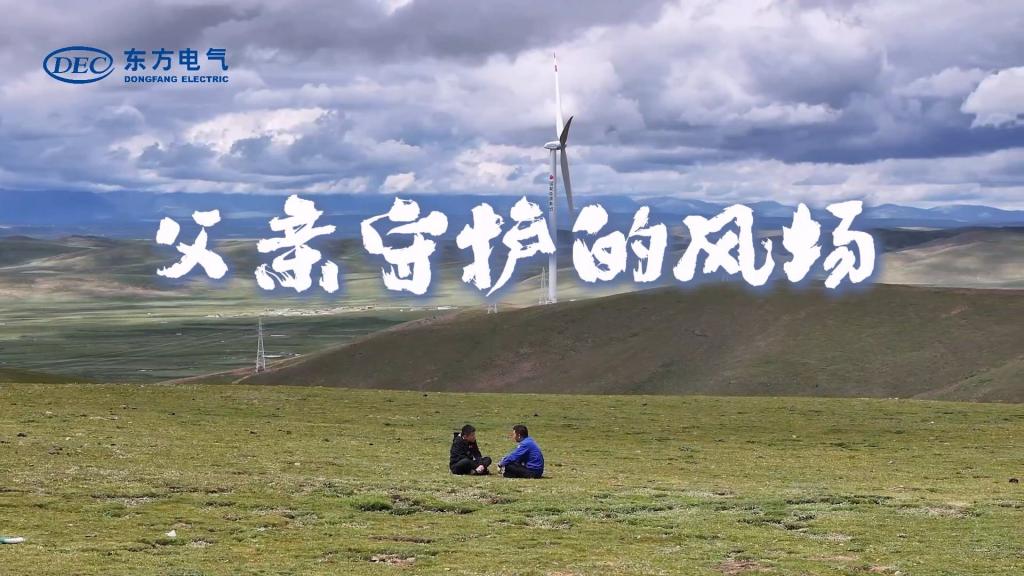龙8-long8(国际)唯一官方网站