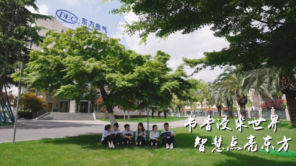龙8-long8(国际)唯一官方网站