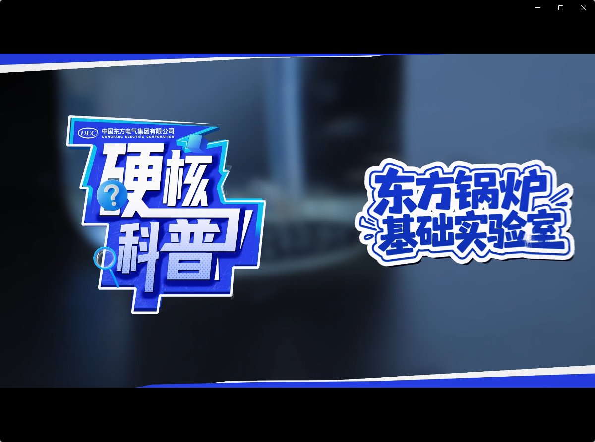 龙8-long8(国际)唯一官方网站