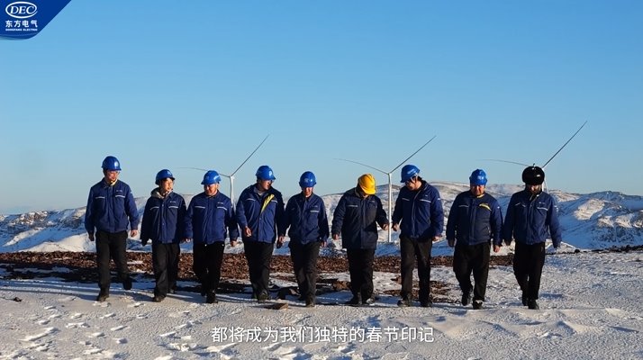 龙8-long8(国际)唯一官方网站