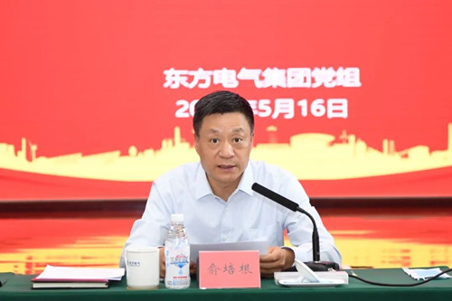 龙8-long8(国际)唯一官方网站