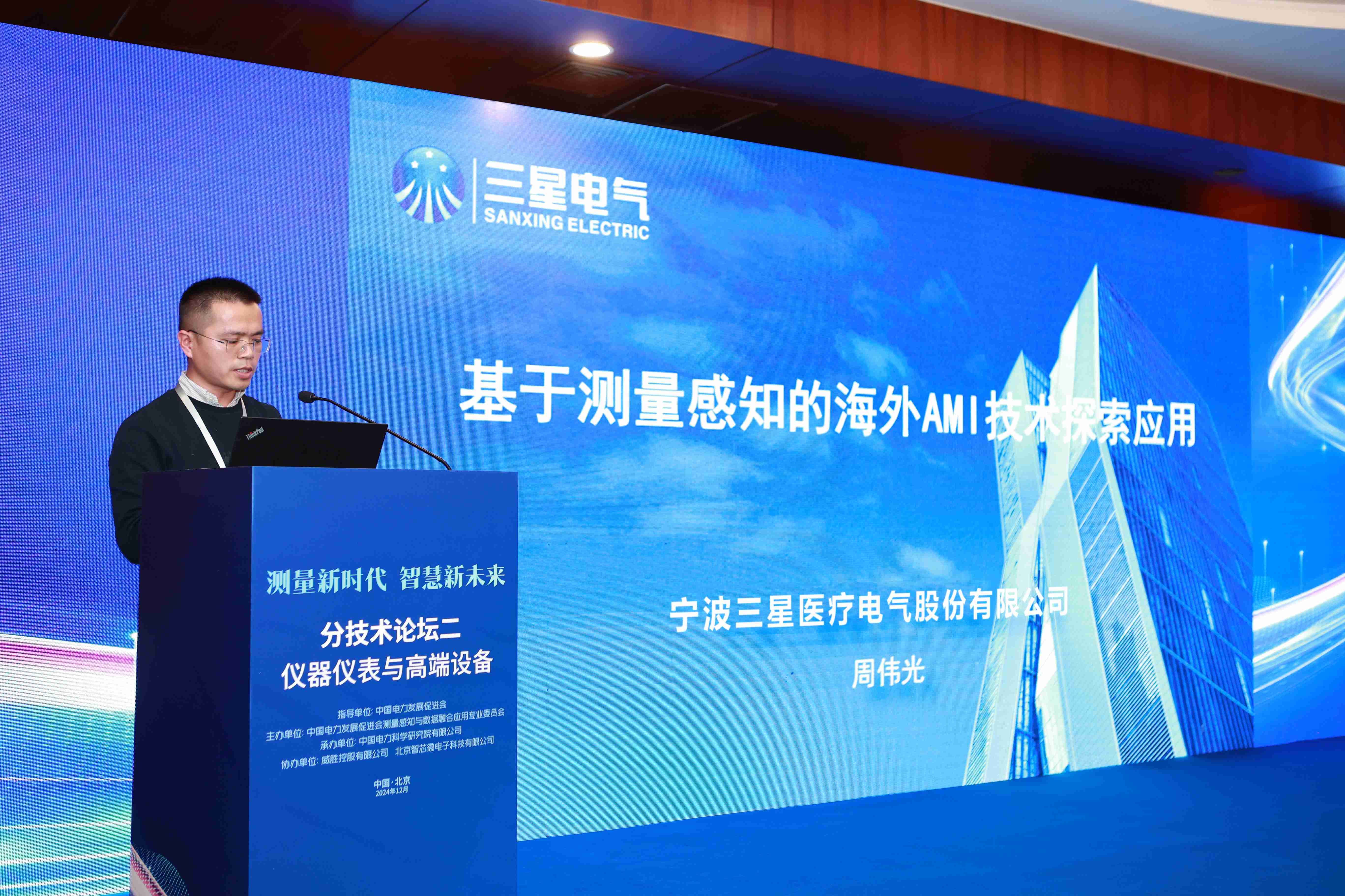 人生就是搏(中国区)官方网站
