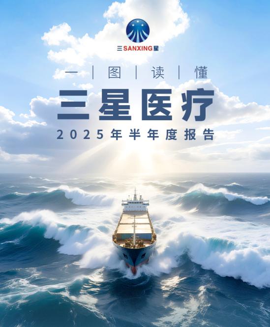 人生就是搏(中国区)官方网站